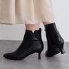 HIMIKO/Himiko/Side Cut Boots/641424 Black 225