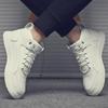Men's 2024 Summer High-Top White Sneakers - Versatile, Trendy, Casual Sports Shoes