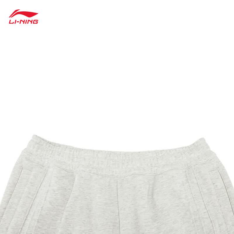 Li-Ning X LPL Men's Straight-Fit Loose Sweatpants AKLW085