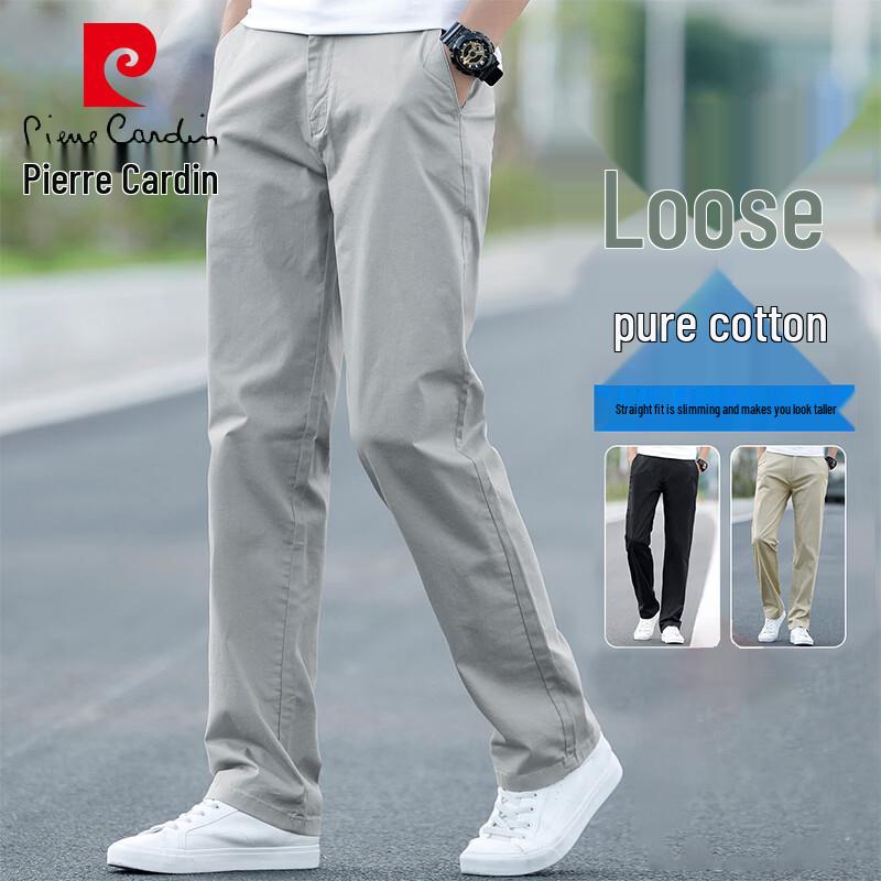 

Pierre Cardin Men s Spring/Autumn Essentials 38