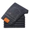 Autumn Mens Jeans Loose Fit Business Straight Full Lenght Jean Casual Denim Trousers Elasticity Stretch Pant
