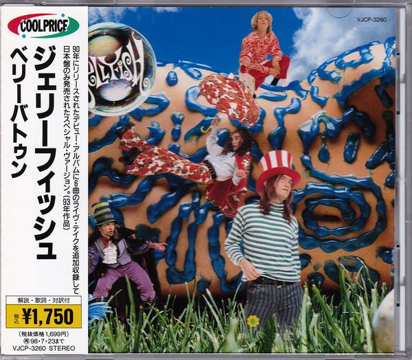 

CD JELLYFISH - Bellybutton VJCP3260 Virgin, Charism 1996 Japan Rock Used
