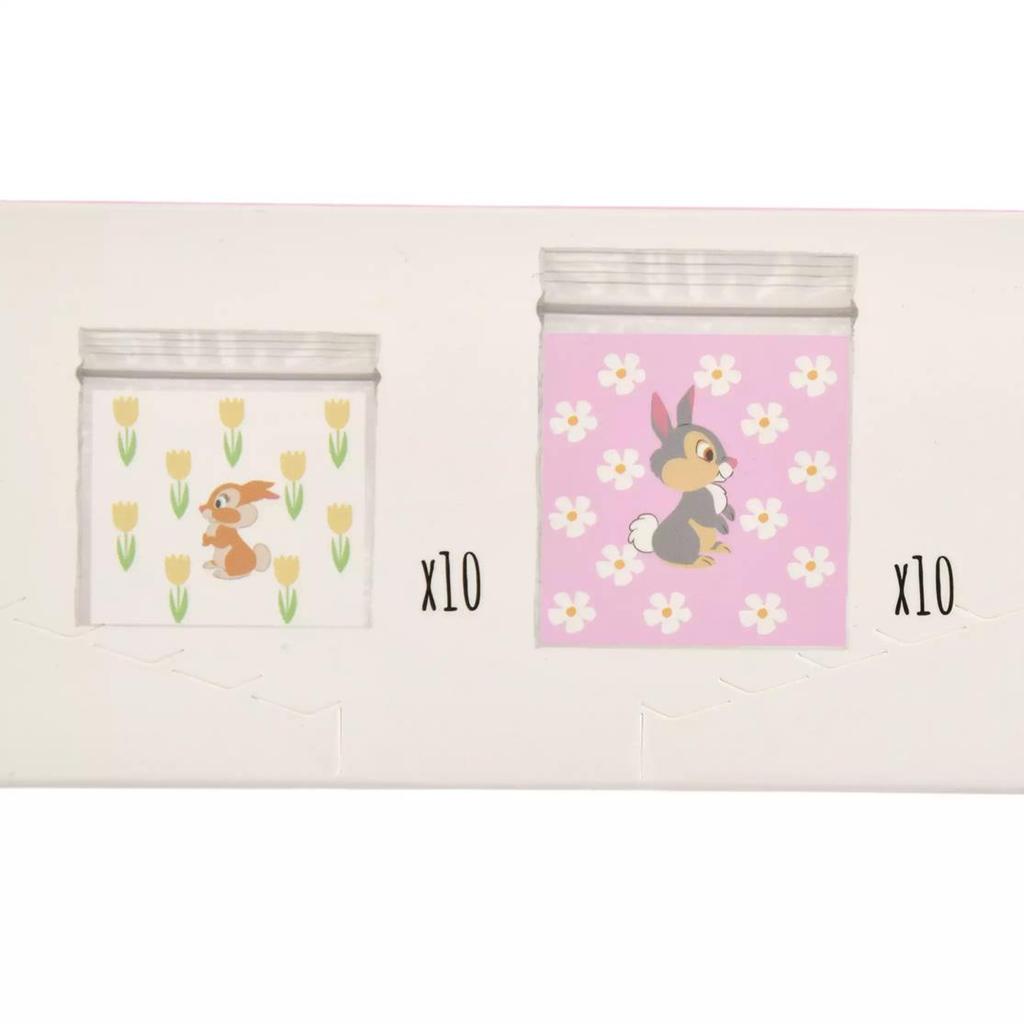 Disney Miss Bunny og Thunder Glidelåspose Japan NY Disney Store
