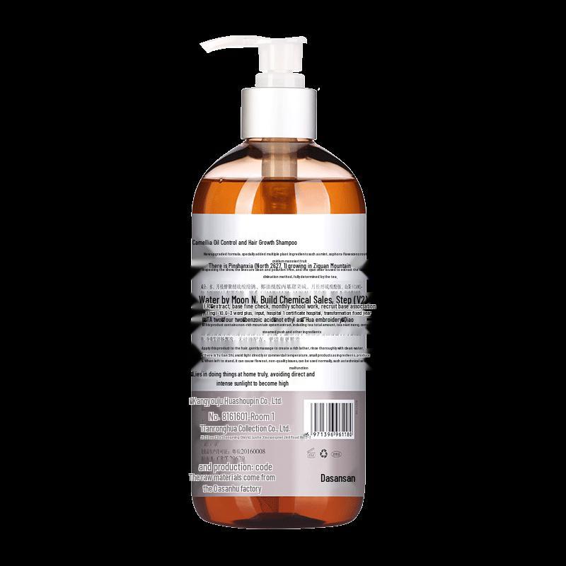 Qingcai Camellia Oil Control & Nourishing Shampoo