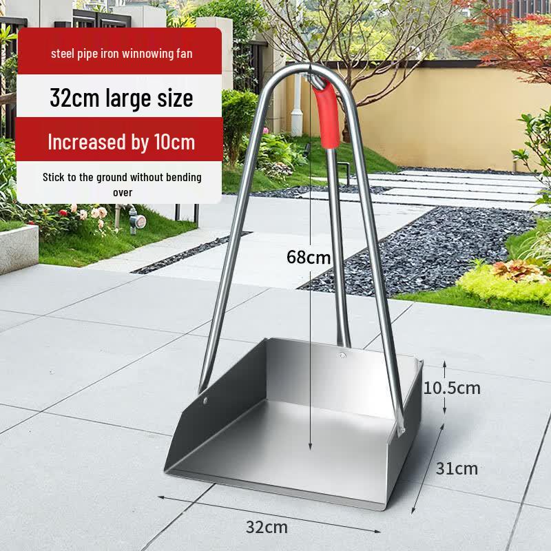 Tinle Stainless Steel Dustpan