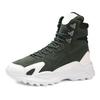 "Men's High-Top Functional Motorcycle Martin Boots - 2024 Autumn/Winter"