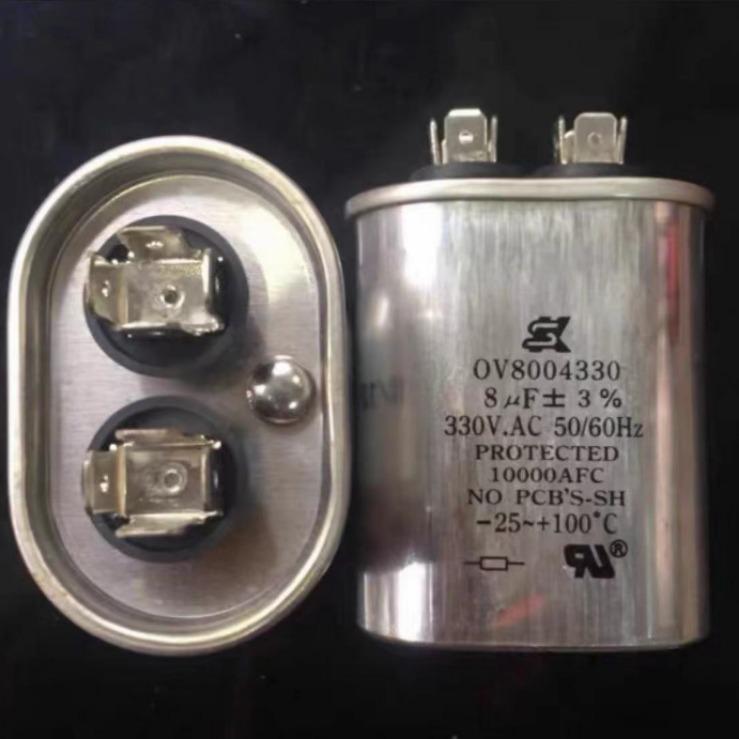 Taiwan 18.5uF 330V SK OV1855400 Fan Start Capacitor