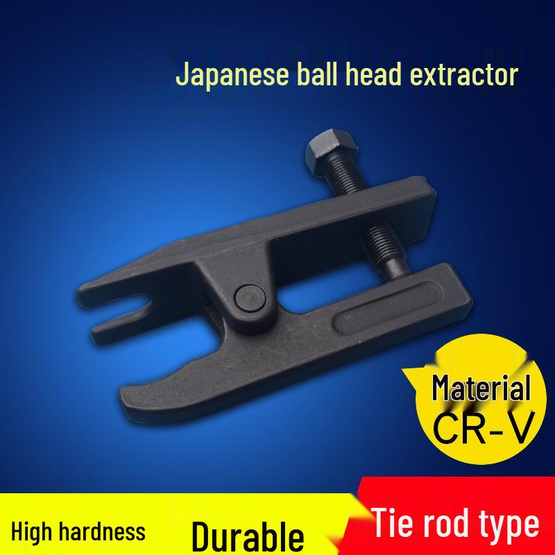 Japanese-Style Duckbill Ball Joint Puller for Automotive Repair Ball Joint Puller