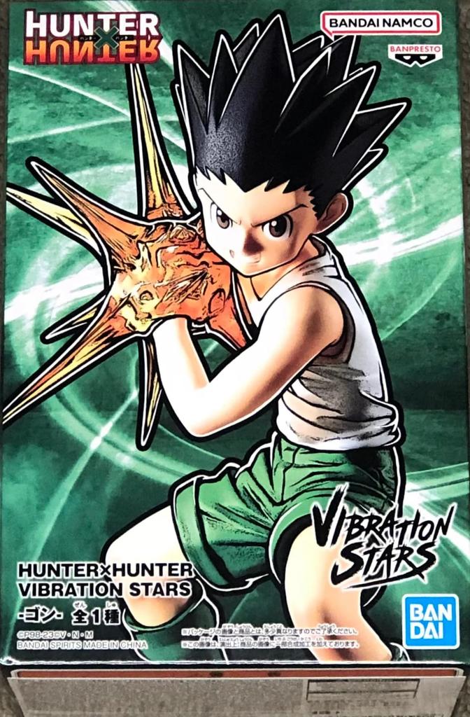 BANPRESTO ESTRELAS DE VIBRAÇÃO Gon HUNTER×HUNTER