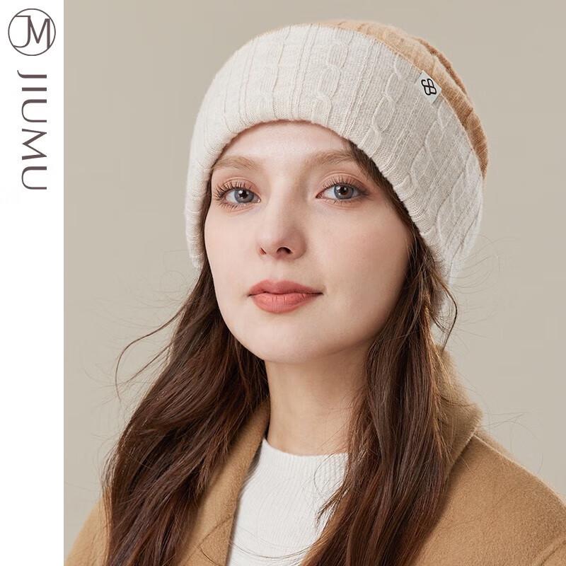 

Women s Wool Knitted Beanie Hat One Size