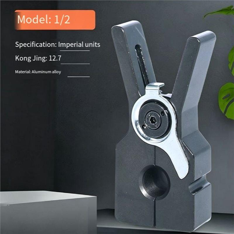 A74E-Copper Tube Expander Bell Mouth Expander Tube Expander