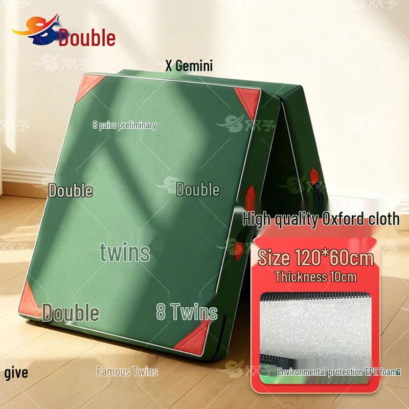 Shuang Yu Thickened Gymnastics Training Mat