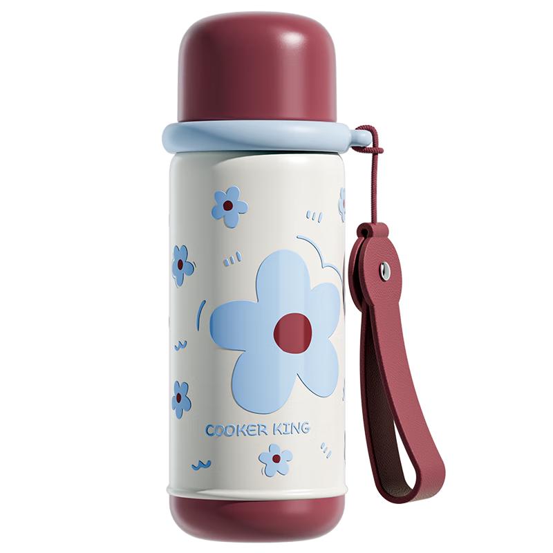 Chuidahuang Retro Floral Insulated Tumbler 540ML