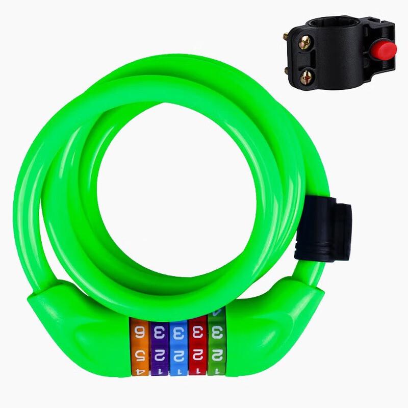 GEETHA Anti-theft Combination Cable Lock