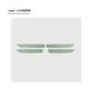 For ZEEKR 001 2024 2025 Car Door Loudspeaker Super Suede Trim Decor Stickers Car Styling Modified Interior Accessories 4eg