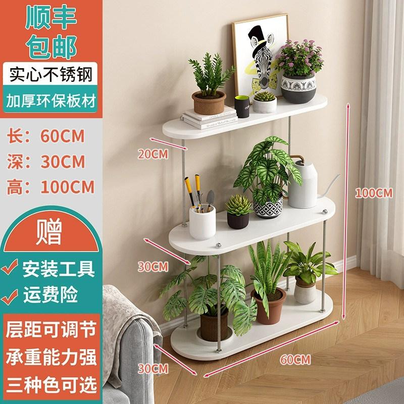 Solid Wood & Iron Movable Plant Stand, Floor-Standing Flower Pot Holder, Heavy Duty Rolling Rack for Indoor Outdoor Home Garden