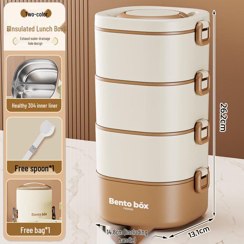 ZISIZ Microwaveable 3-Layer Bento Lunch Box