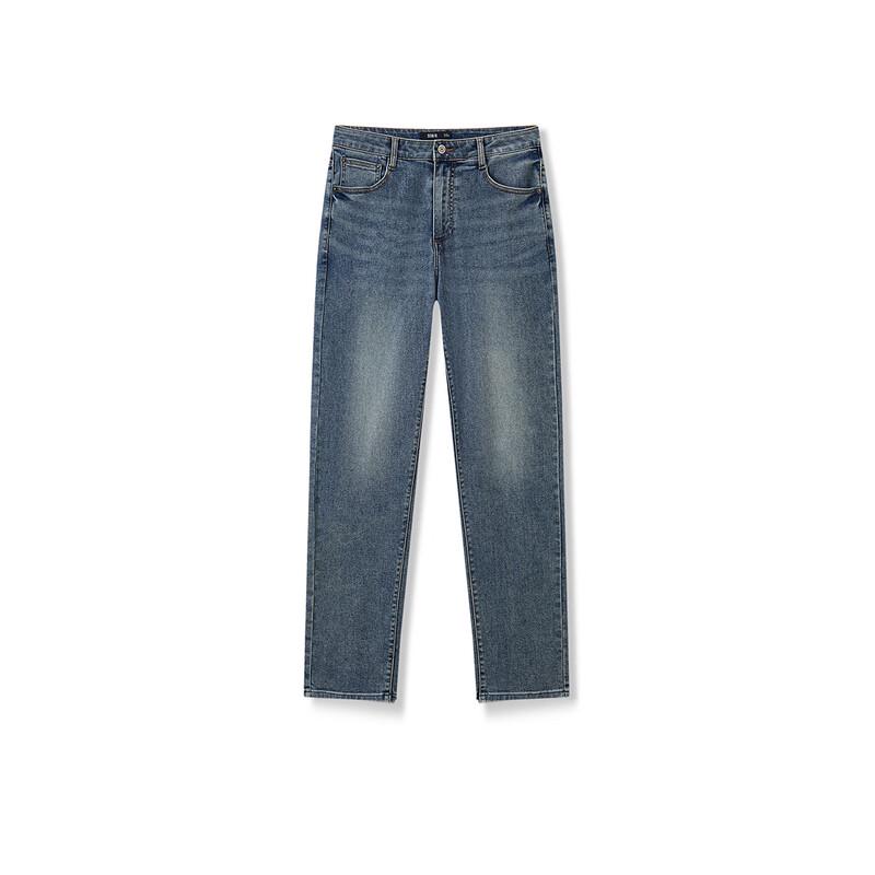 Semir Men's Slim-Fit Straight-Leg Jeans