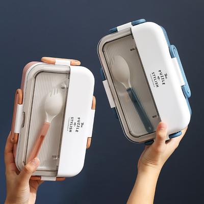 Praktische gute Versiegelungspackung Rice Tragbare integrierte Besteck-Lunchbox für den Außenbereich für die Schule