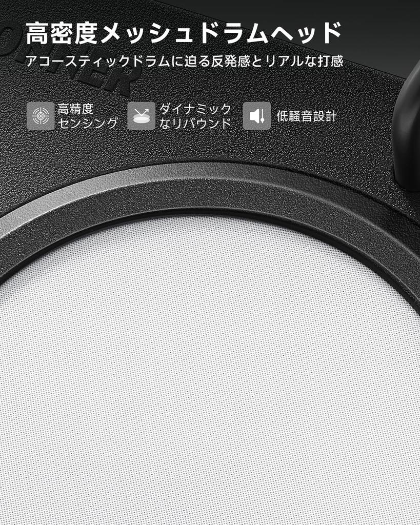 Donner Electronic Drum Compact Portable Drum Set for 180 30 15 Drum MIDI Easy to Foot Storage Japanese Instruction Manual Home New Year Beat Go Set,