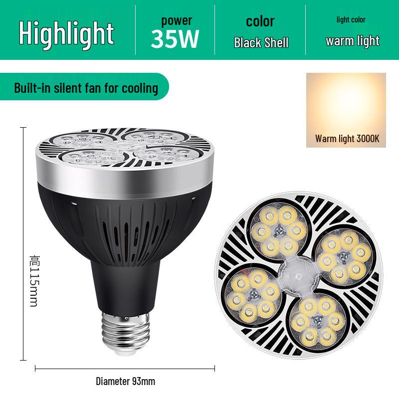 PAR35W LED Track Light Bulb E27 - Ideal for Clothing Stores, Malls, Hotels, and Supermarkets with COB Technology.