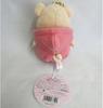 Pooton Plush Mascot Momo Hoodie