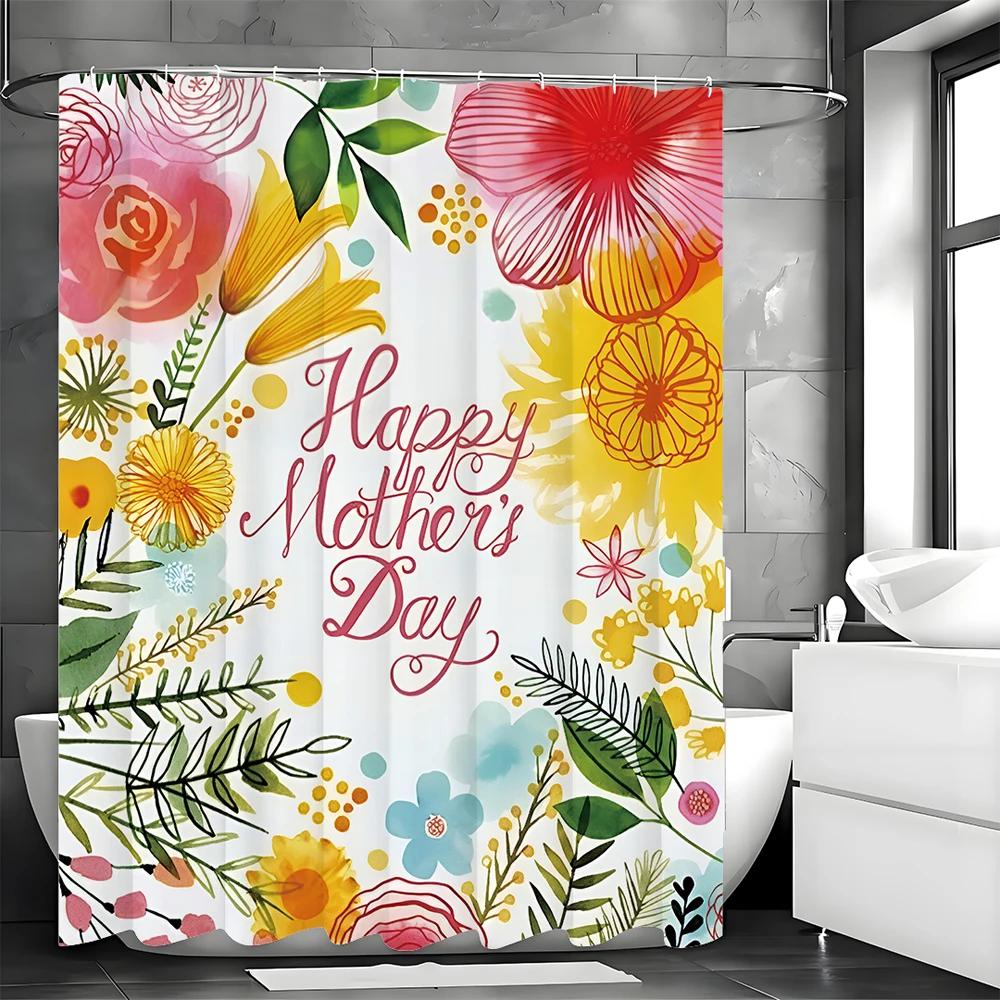 Happy Mother's Day Cartoon Flower Plant Shower Curtain, Bathroom Decorative Shower Curtain, Waterproof Shower Curtain with Hooks