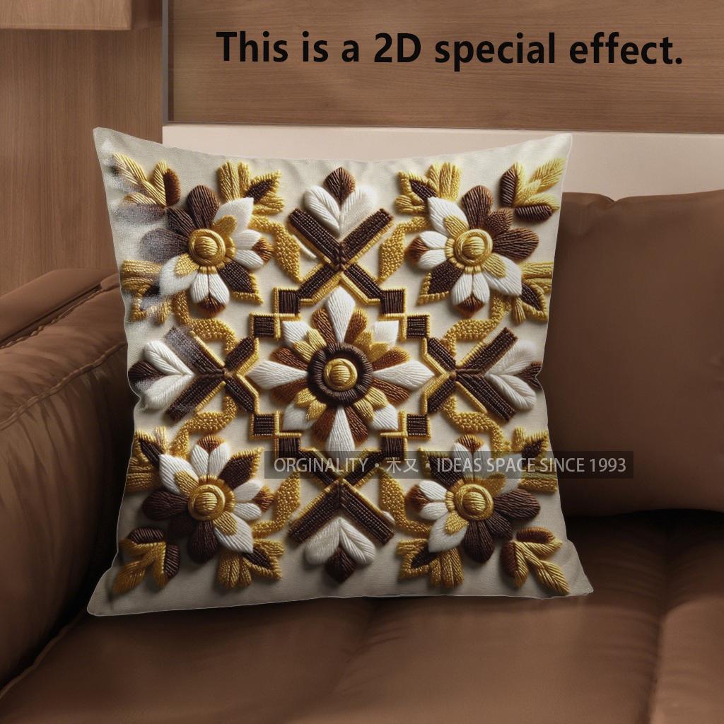 2D Colorful Embroidered Pattern Digital Pillow Covers Pattern Cushion Cover Suitable For Sofa Bedroom Car Pillow Cover