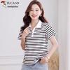 Woodpecker Women's Striped Polo T-Shirt