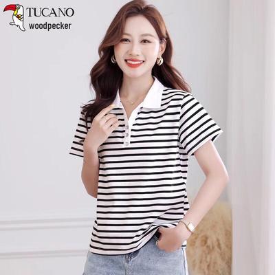 Woodpecker Women's Striped Polo T-Shirt