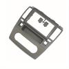 9 Inch Auto Fascia for Nissan Tiida 2004-2011 Dash Panel Mounting Kits Car Radio GPS Stereo Fascias Frame
