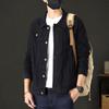 Men's Slim Fit Elastic Denim Jacket for Spring & Autumn - Casual Couple's Top