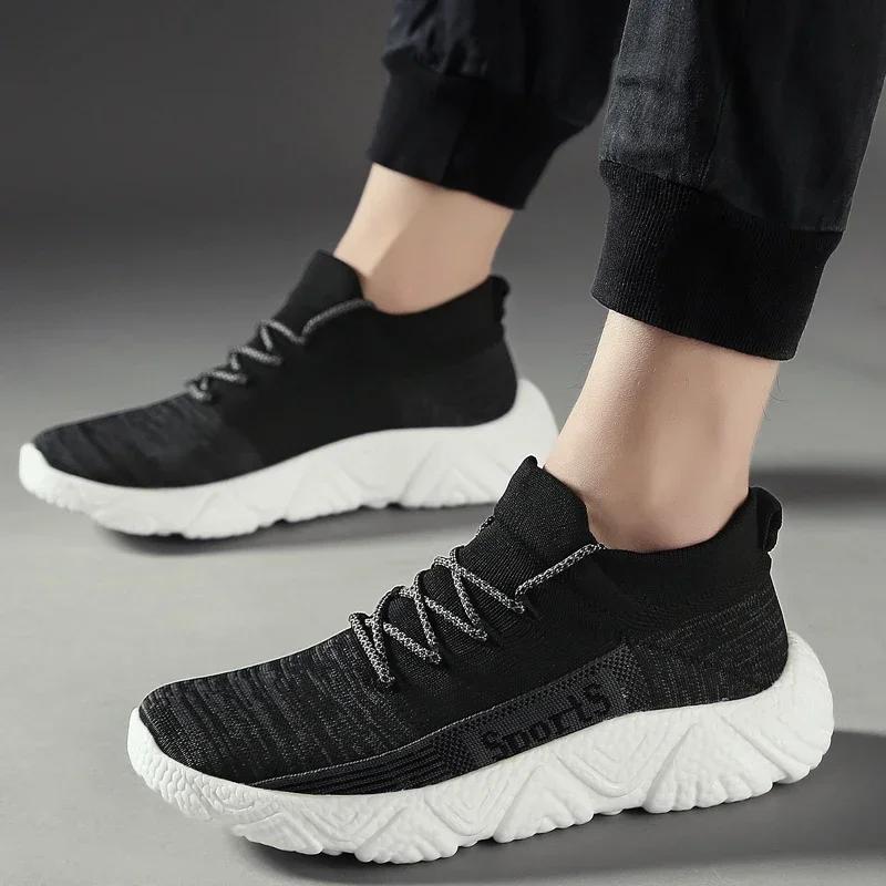 Men's Casual Sports Shoes Large Size Anti Slip Multifunctional Popular Breathable Comfortable Durable Breathable Men's Shoes