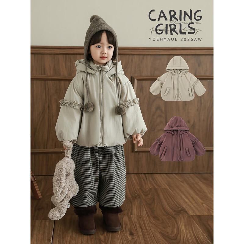 YouYou Girls' 2025 Winter Warm Hooded Padded Jacket