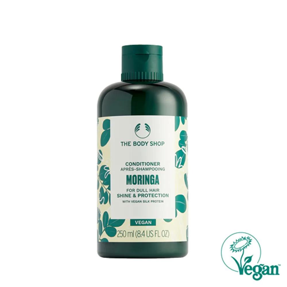 Moringa Conditioner 250ML (33543)