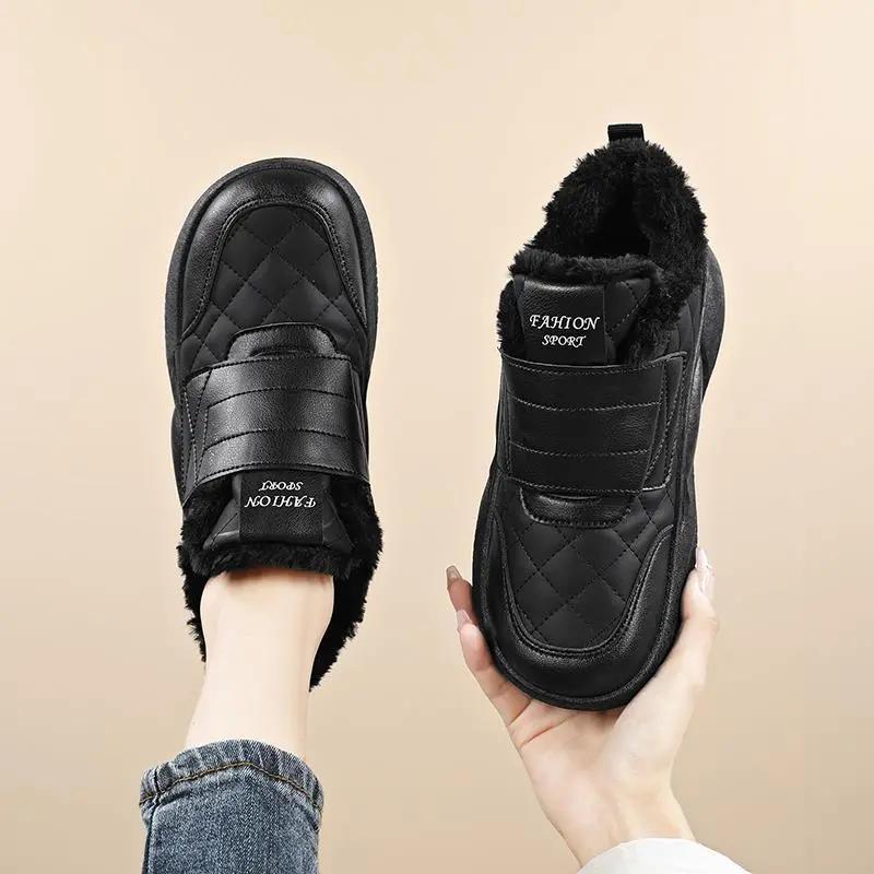 Stepping On Shit Plus Velvet Warm Cotton Shoes Women's Winter Big Cotton Shoes Velcro Bread Casual Snow Boots
