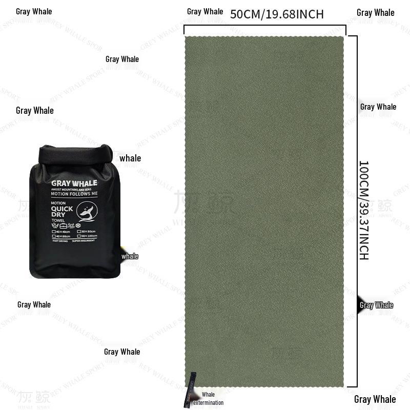 Portable Quick-Dry Sports Towel for Travel, Hiking, and Fitness - Absorbent and Cooling Bath Towel