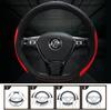 TATACLEA Steering Wheel Cover, For Light Vehicles, Passenger Cars, Genuine Leather, O-type, Steering Cover