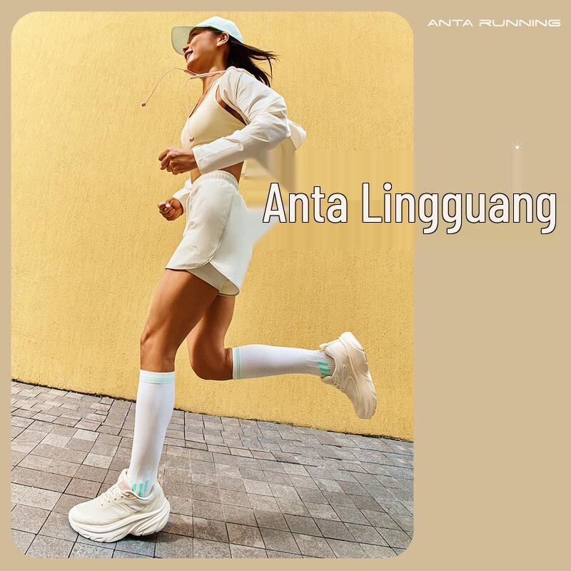 Anta Lingguang Women's Lightweight Cushioned Running Shoes