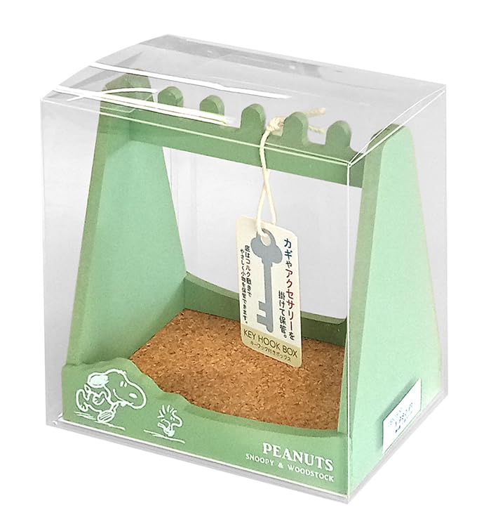 Аксессуарница Snoopy Nagano Factory с ключом W120 x В130 x Г70мм Крючок SN1800 3847₽