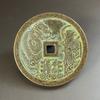 Brass Die-Cast Pendant Taoist Mountain Ghost Bagua Copper Coin Zhang Angel Craft Money