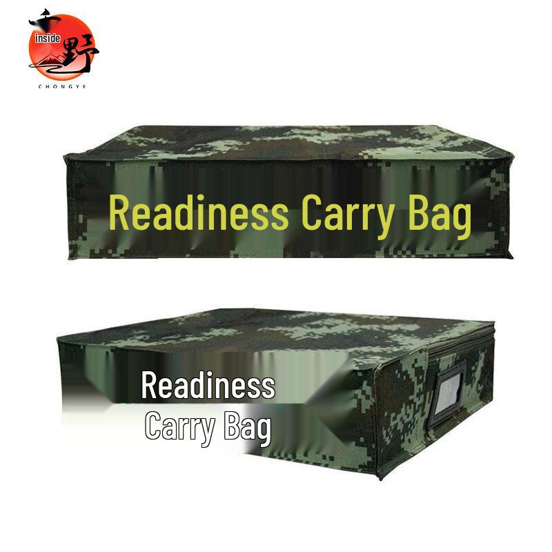 

Camouflage Multi-functional Carry Pouch