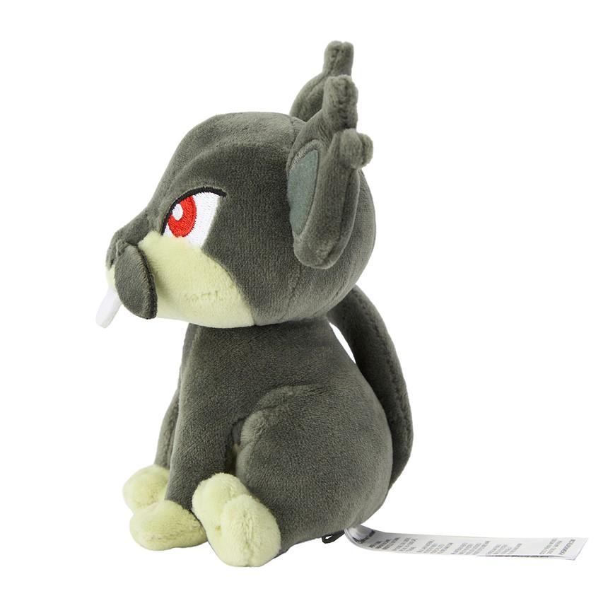 [Pokemon] Pokemon Center Pokemon fit Alolan Rattata Plush Doll