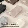 Chaussettes mi-mollet en coton pour femmes - Absorbantes la transpiration, résistantes aux odeurs, couleur unie pour le printemps et l'automne