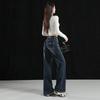 American retro micro-pull jeans women's autumn and winter new low-rise straight loose wide-leg thin flared pants
