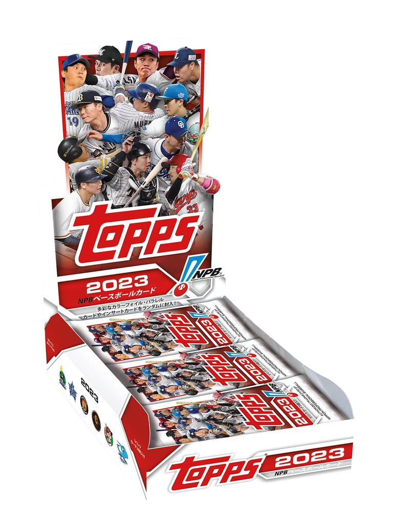 Flagship Topps 2023 NPB Baseball Card