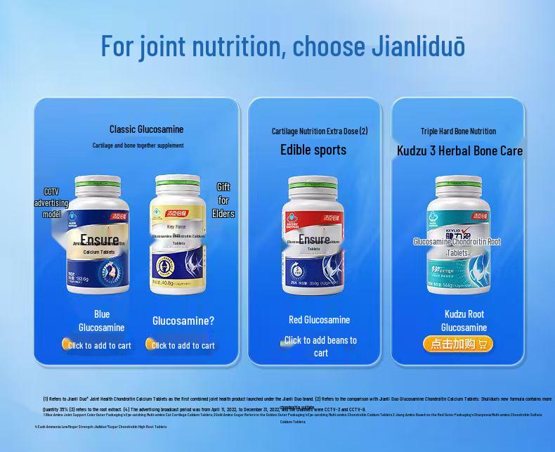 Glucosamine Chondroitin Calcium Tablets: Joint Care Supplement with 100 Tablets, Perfect for Elders