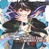 The Strongest Sage with the Weakest Crest 9 by Shinkoshoto... 9781646090952