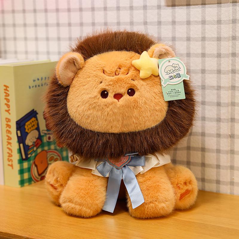 

New bib animal cute circus small ornament plush toy doll learning board children s birthday gift 23cm львиный
