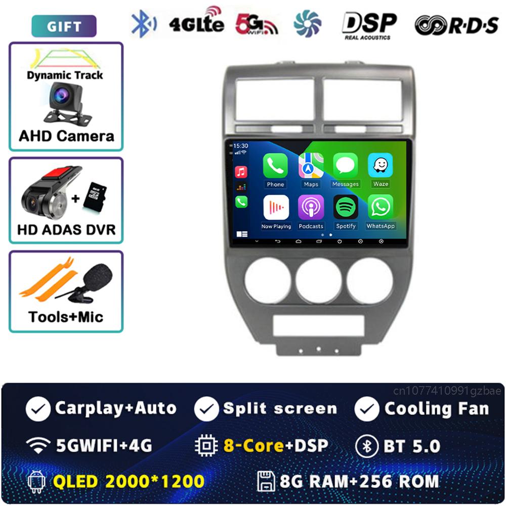 Android 14 CarPlay Car Radio for Dodge Caliber Jeep Compass 1 MK Patriot 2006 - 2010 Multimedia Navigation GPS Stereo Auto Video